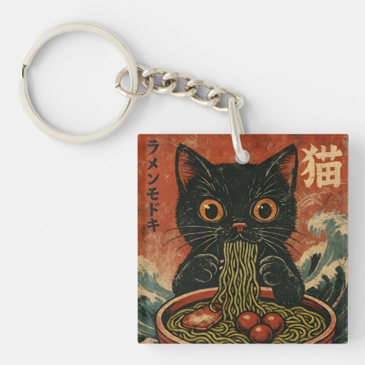 Porte-clés Cat Ramen Japonais drôle Graphisme Kawaii Cat Anim (Devant)