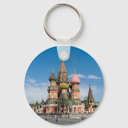 Porte-clés Cathédrale Saint-Basil à Moscow (Recto)