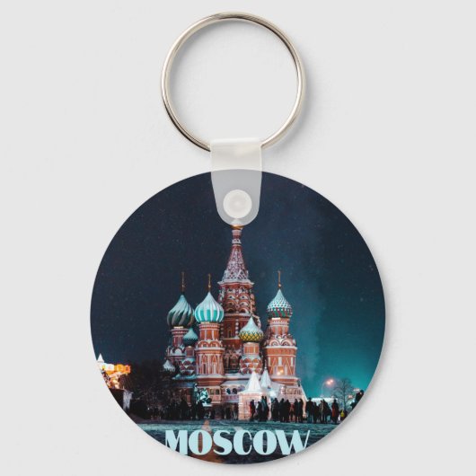 Porte-clés Cathédrale Saint-Basile de Moscou Russie (Recto)