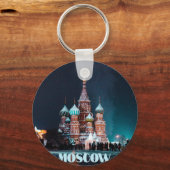 Porte-clés Cathédrale Saint-Basile de Moscou Russie (Recto)