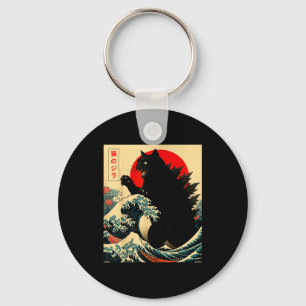 Porte-clés Catzilla Chat Art Japonais Drôle Pour Hommes Femme