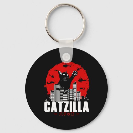 Porte-clés Catzilla Choses Mignonnes de Chat Pour Amateur de  (Recto)