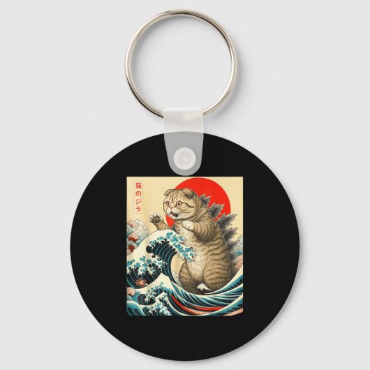 Porte-clés Catzilla Scottish Pold Cat japonais cadeaux d'art  (Recto)