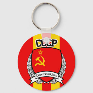 PORTE-CLÉS CCCP