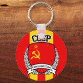 PORTE-CLÉS CCCP (Recto)