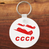 Porte-clés CCCP Red Air Force (Recto)