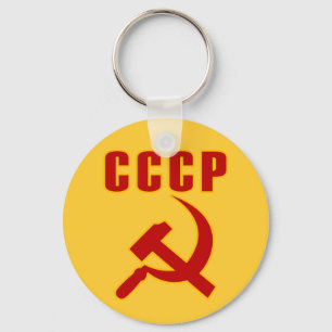 Porte-clés ccp ussr marteau et faucille