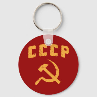 Porte-clés ccp vintage russie ussr marteau et faucille