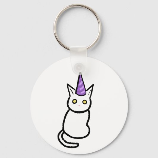 Porte-clés Célébration du Chat Blanc (Recto)