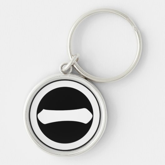 Porte-clés Cercle avec caractère un (Devant)