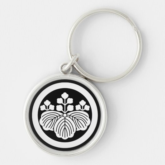 Porte-clés Cercle avec Kiri Paulownia (Devant)