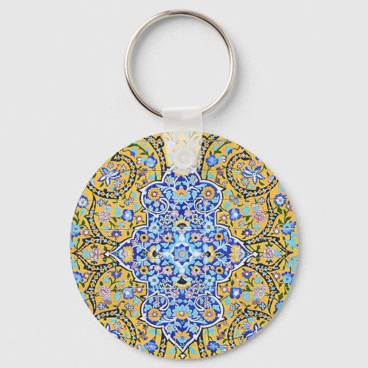 Porte-clés Cercle de clé de conception perse (Recto)