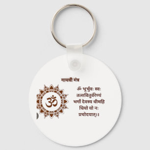 Porte-clés Cercle de clé énergétique positive avec Sanskrit M