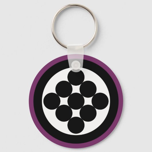 Porte-clés Cercle de neuf par Kenneth Yoncich (Recto)