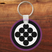 Porte-clés Cercle de neuf par Kenneth Yoncich (Recto)