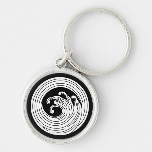 Porte-clés Cercle de Swirl (Devant)