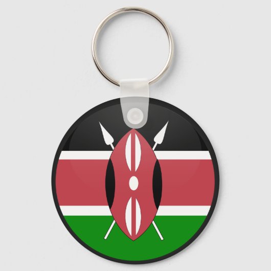 Porte-clés Cercle du drapeau de qualité Kenya (Recto)