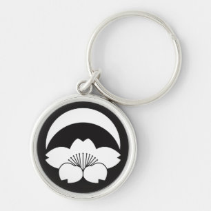 Porte-clés Cerisier en fleurs sous le croissant de lune
