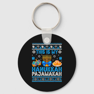 Porte-clés C'est mon Pajamakah de Hanukkah laid Chanukah juif