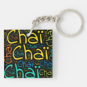 Porte-clés Chaï (Dos)