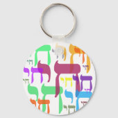 Porte-clés Chai (Recto)