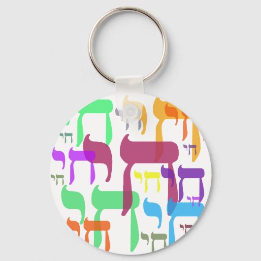 Porte-clés Chai (Recto)