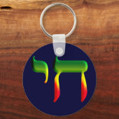 Porte-clés Chai (Recto)