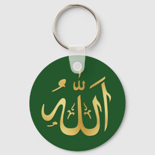 Porte-clés Chaîne clé Gold et Green Allah