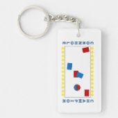 Porte-clés Champion de Cornhole (Devant)