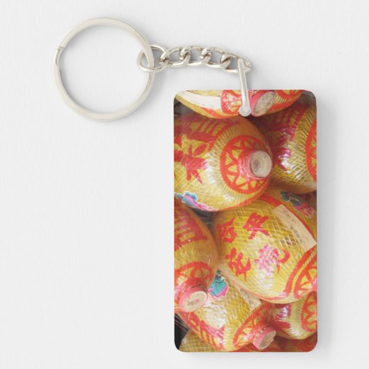Porte-clés Chanceux Lanternes en papier chinois (Devant)