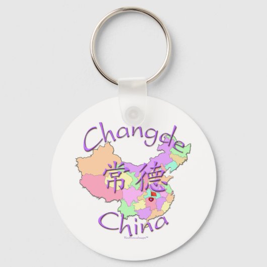 Porte-clés Changement de Chine (Recto)