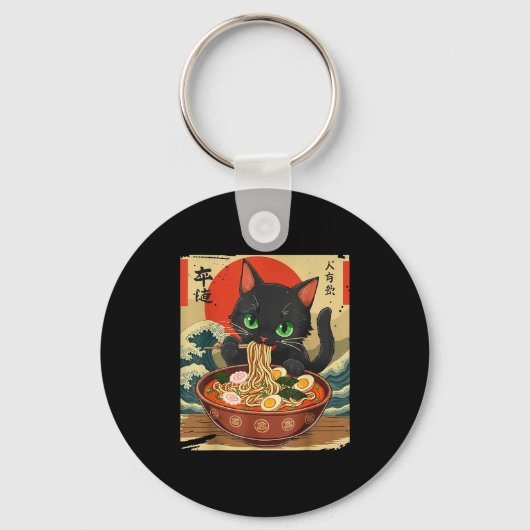 Porte-clés Chat Anime Mangeant Ramen Art Japonais Graphique C (Recto)