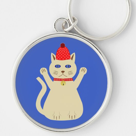Porte-clés Chat de Noël mignon (Devant)