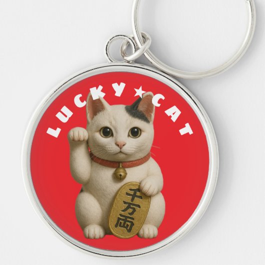 Porte-clés Chat japonais Lucky Charm (Devant)