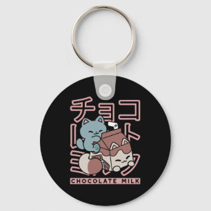 Porte-clés Chat Kawaii avec du Lait au Chocolat – Pop Art Jap