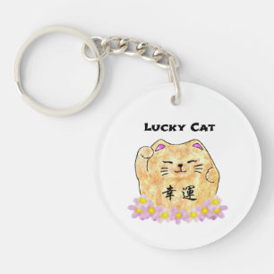 Porte-clés Chat Lucky (Maneki Neko)