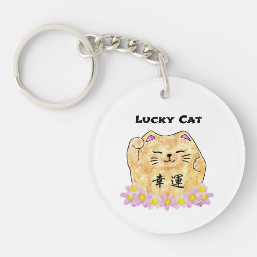 Porte-clés Chat Lucky (Maneki Neko) (Devant)