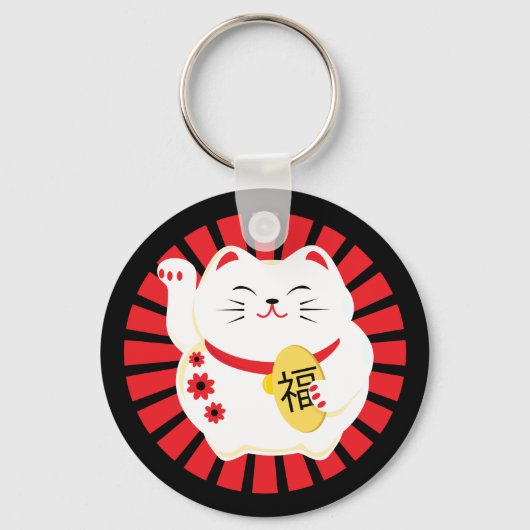 Porte-clés Chat Lucky Maneko Neki Bonne Fortune (Recto)