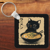 Porte-clés Chat mangeant des ramen (Recto)