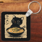 Porte-clés Chat mangeant des ramen (Verso)