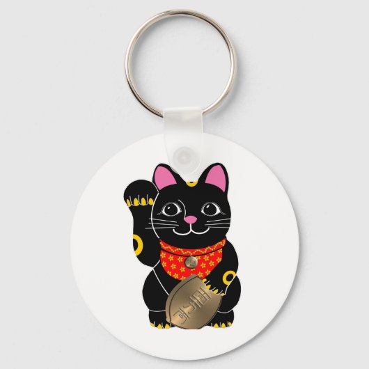 Porte-clés Chat noir (Recto)