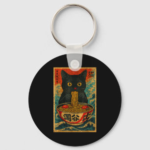 Porte-clés Chat Ramen Drôle Japonais Vintage Rétro Amour de N