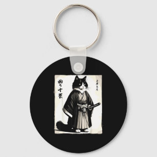 Porte-clés Chat Samouraï Guerrier Vintage Dessin Animé Japona