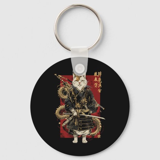 Porte-clés Chat Samurai Avec Dragon Kanji (Recto)