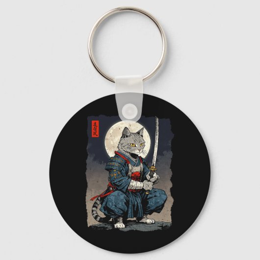 Porte-clés Chat Samurai Japonais Retro Chat Fighter Moon Ukiy (Recto)