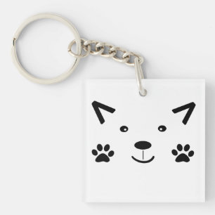 Porte-clés Chat trop mignon
