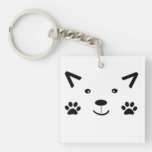 Porte-clés Chat trop mignon (Devant)