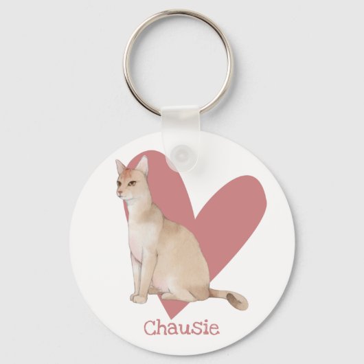 Porte-clés Chausie Chat Aquarelle Kitty Coeur rose (Recto)