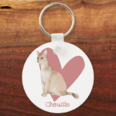 Porte-clés Chausie Chat Aquarelle Kitty Coeur rose (Recto)