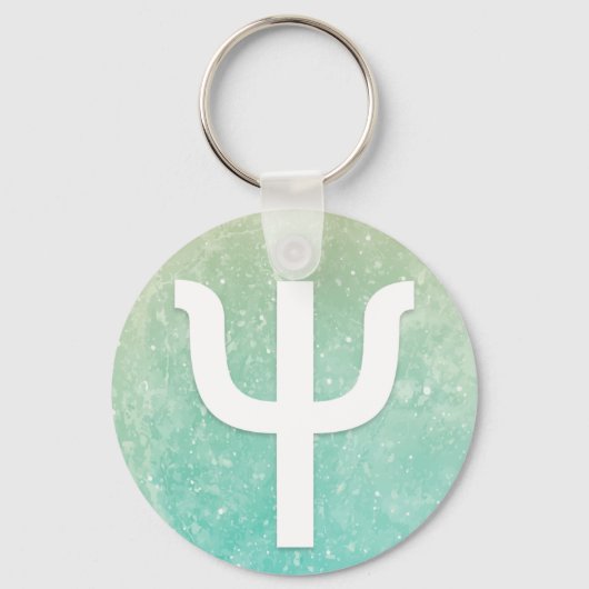 Porte-clés Chaveiro PSI 001 (Recto)